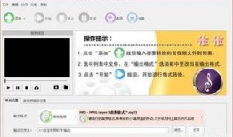 娱乐爆料文档怎么做的视频,从文档到精彩呈现