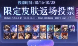 皮肤爆料配音视频大全,揭秘游戏角色背后的声音魅力