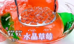 西红柿爆料人员是谁啊视频,真相大白！