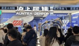 沪上阿姨最新联名爆料,潮流新品联手来袭，甜蜜惊喜等你解锁！