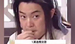 娱乐吃瓜女权是谁,网络现象背后的女性力量