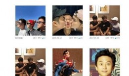 跑男爆料去邓超家视频,邓超豪宅内部大曝光！